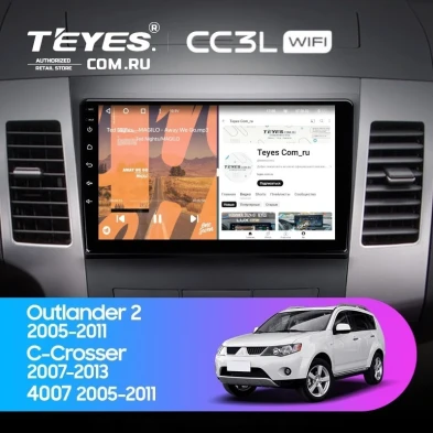 Штатная магнитола Teyes CC3L WiFi 2/32 Peugeot 4007 (2007-2012) Тип-B