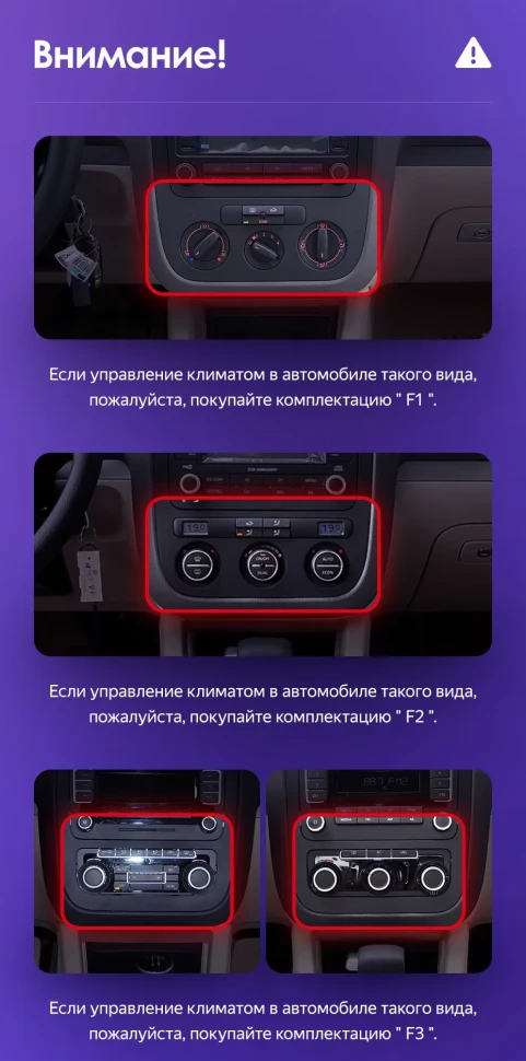 Штатная магнитола Teyes CC3 2K 360 6/128 Volkswagen Jetta 5 (2005-2010) F3