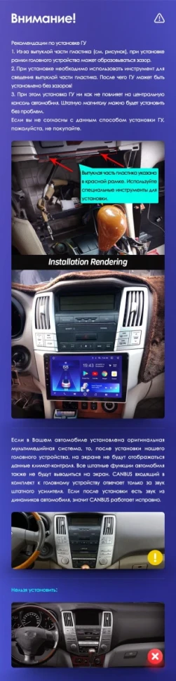 Штатная магнитола Teyes CC3L 4/32 Lexus RX300 RX330 RX350 RX400H (2003-2009) F1