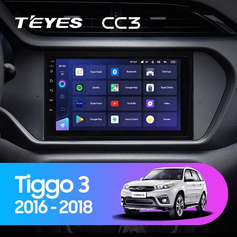 Штатная магнитола Teyes CC3 4/32 Chery Tiggo 3 (2016-2018)