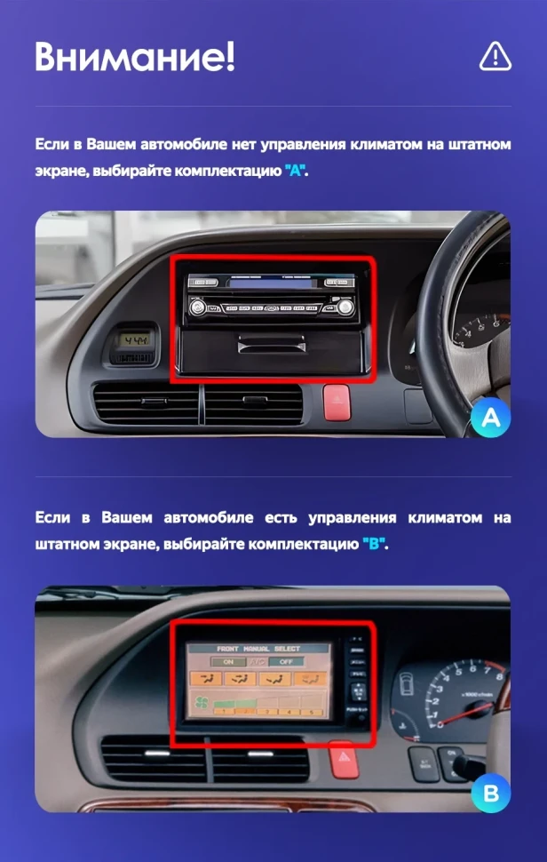Штатная магнитола Teyes CC3 2K 4/32 Honda Odyssey RL1 (1998-2004) Тип-B Правый руль