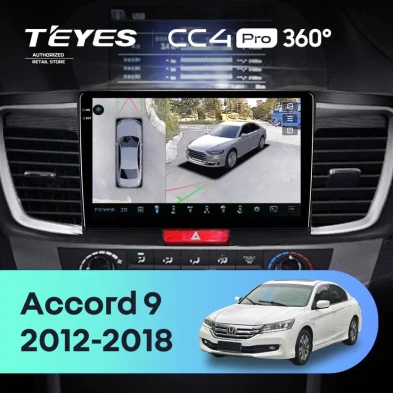 Штатная магнитола Teyes CC4 Pro 360 12/256 Honda Accord 9 CR (2012-2018)