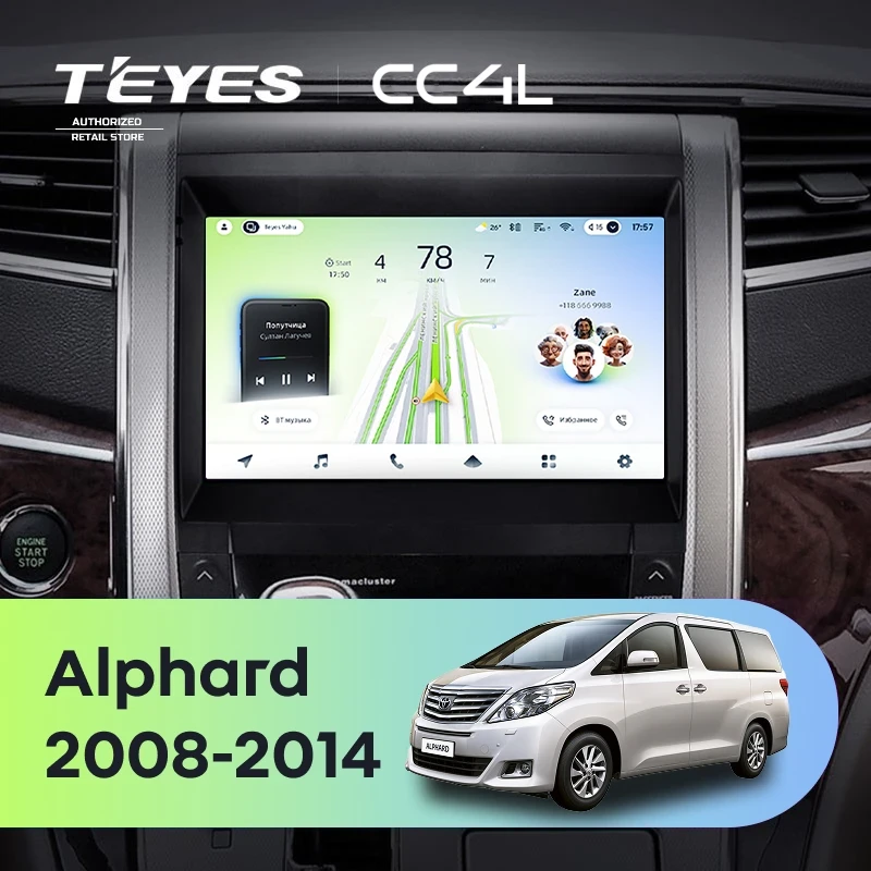 Штатная магнитола Teyes CC4L 4/64 Toyota Alphard H20 (2008-2014)