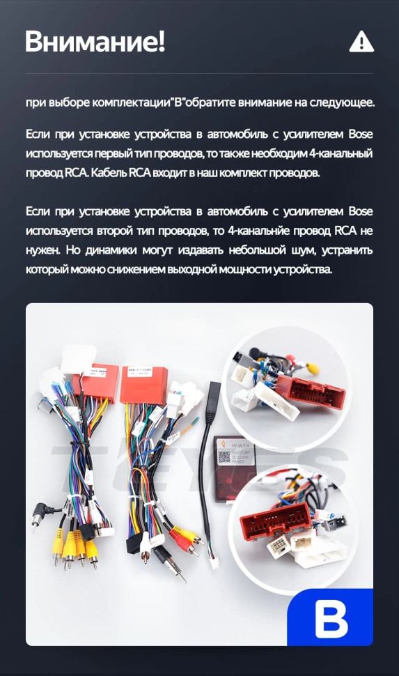 Штатная магнитола Teyes LUX ONE 4/64 Mazda 6 GJ (2012-2015) Тип-B