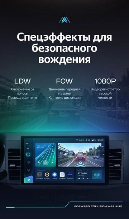 Штатная магнитола Teyes CC3 2K 4/32 Mitsubishi Lancer 10 CY (2007-2012) Тип-A (11")