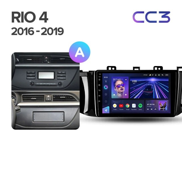 Штатная магнитола Teyes CC3 4/32 Kia Rio 4 (2016-2020) Тип-B