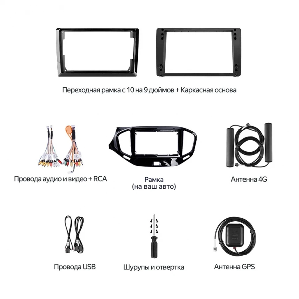 Штатная магнитола Teyes CC4 Pro 8/128 Toyota RAV4 2 CA20 (2000-2003) F3 (13")
