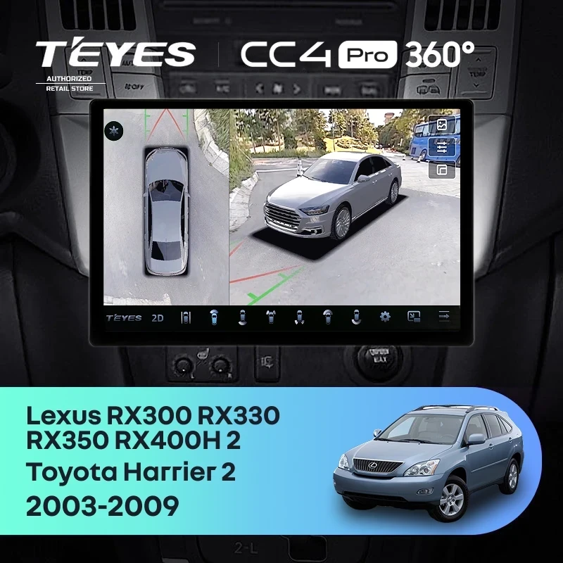 Штатная магнитола Teyes CC4 Pro 360 12/256 Toyota Harrier (2003-2009) F1 (13")
