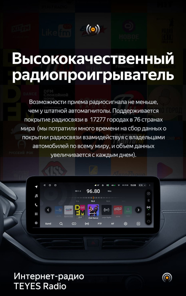 Штатная магнитола Teyes LUX ONE 4/64 Mazda Axela 3 (2013-2017) Тип-B Правый руль