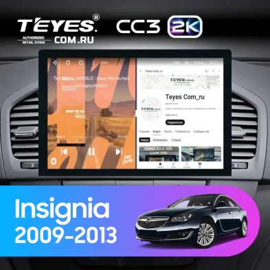 Штатная магнитола Teyes CC3 2K 4/64 Opel Insignia (2009-2013) (13")