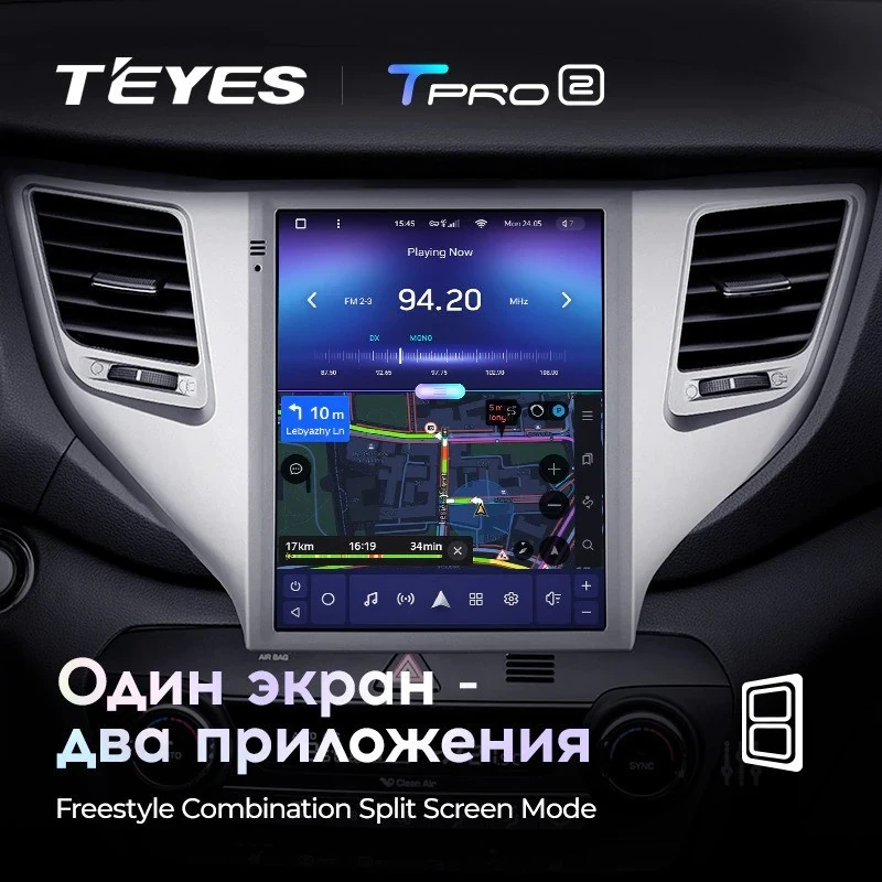 Штатная магнитола Tesla style Teyes TPRO 2 4/64 Hyundai Tucson 3 (2015-2018) Тип-A