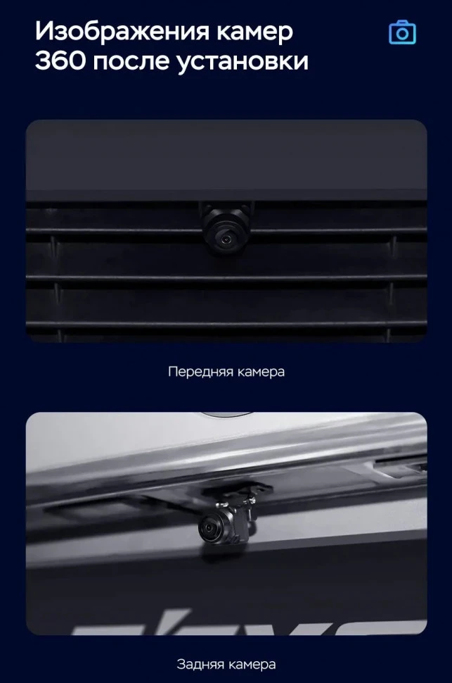 Штатная магнитола Teyes CC3 2K 360 6/128 Volkswagen Passat B7 (2010-2015)