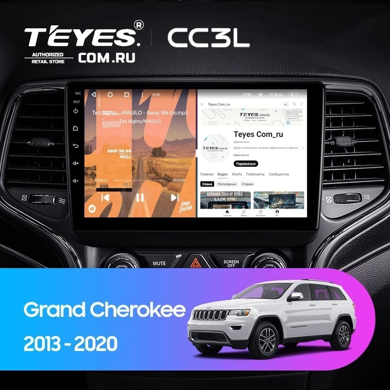 Штатная магнитола Teyes CC3L 4/32 Jeep Grand Cherokee WK2 (2013-2020) F1