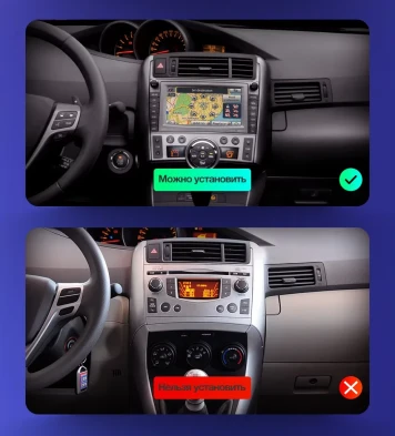 Штатная магнитола Teyes CC3 2K 360 6/128 Toyota Verso R20 (2009-2018) F1