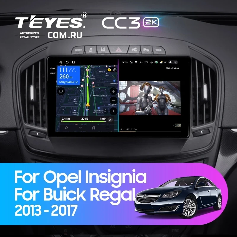 Штатная магнитола Teyes CC3 2K 4/64 Buick Regal (2013-2017) Тип-A