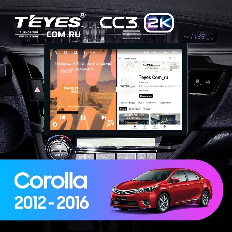 Штатная магнитола Teyes CC3 2K 4/32 Toyota Corolla (2012-2016) Тип-A (11")