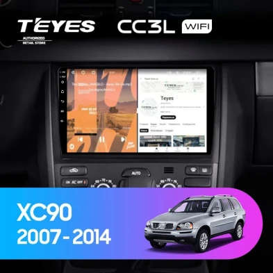 Штатная магнитола Teyes CC3L WiFi 2/32 Volvo XC90 (2007-2014) F2 (комплект для установки нижней части)