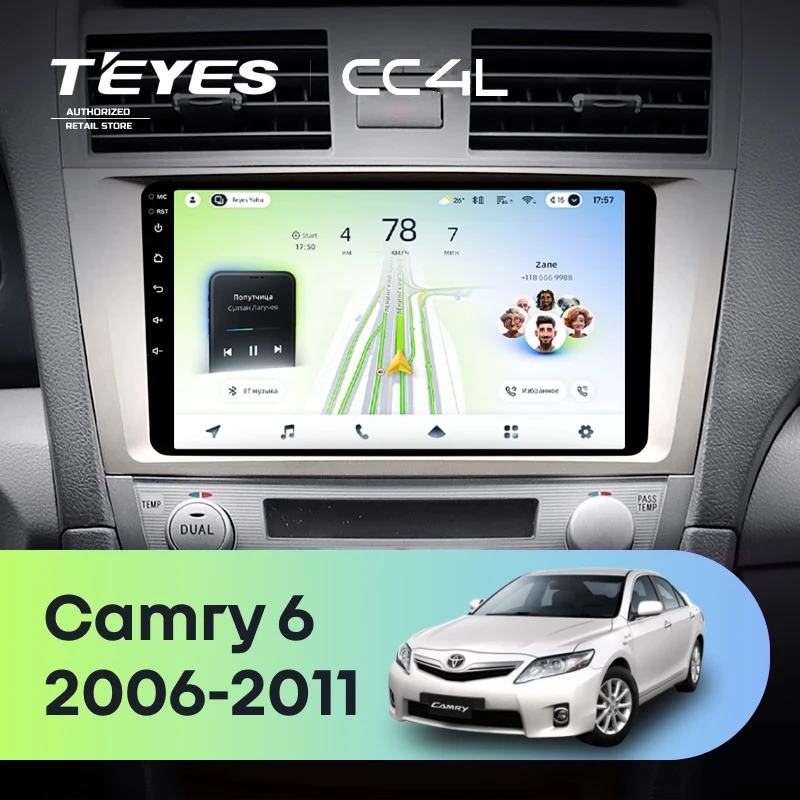 Штатная магнитола Teyes CC4L 6/64 Toyota Camry 6 XV 40 (2006-2011) F1