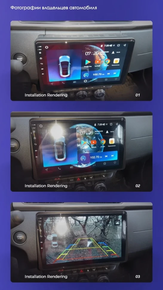 Штатная магнитола Teyes CC3L 4/64 Renault Duster HM 2 (2020-2023) F1