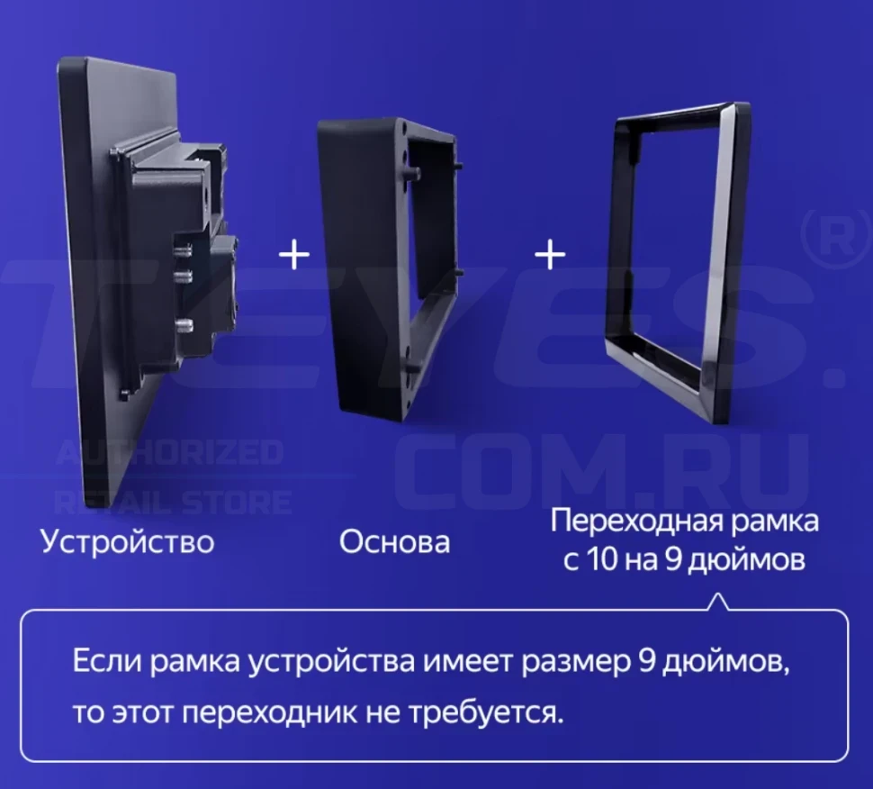 Штатная магнитола Teyes CC3 2K 4/32 Volkswagen Touran 1 (2003-2010) (13")