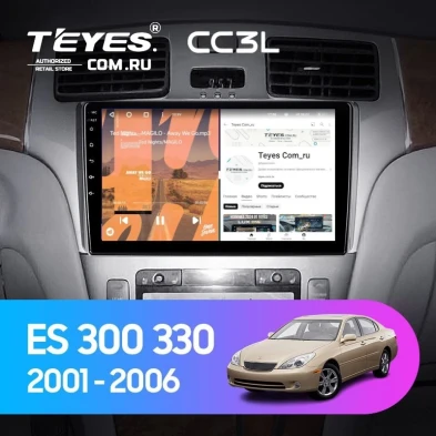 Штатная магнитола Teyes CC3L 4/64 Lexus ES250 ES300 ES330 (2001-2006)