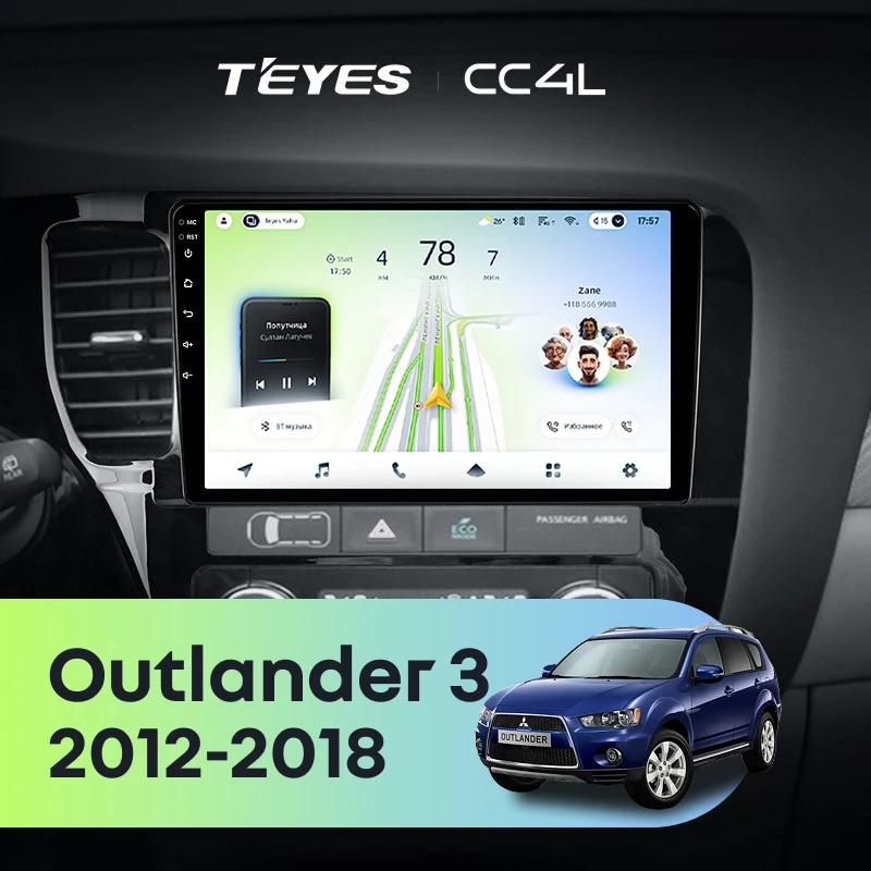 Штатная магнитола Teyes CC4L 4/64 Mitsubishi Outlander 3 GF0W GG0W (2012-2018) Тип-B