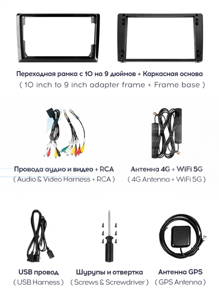 Штатная магнитола Teyes CC3 2K 360 6/128 Mercedes-Benz C-Class W204 C204 S204 (2011-2015) (13")