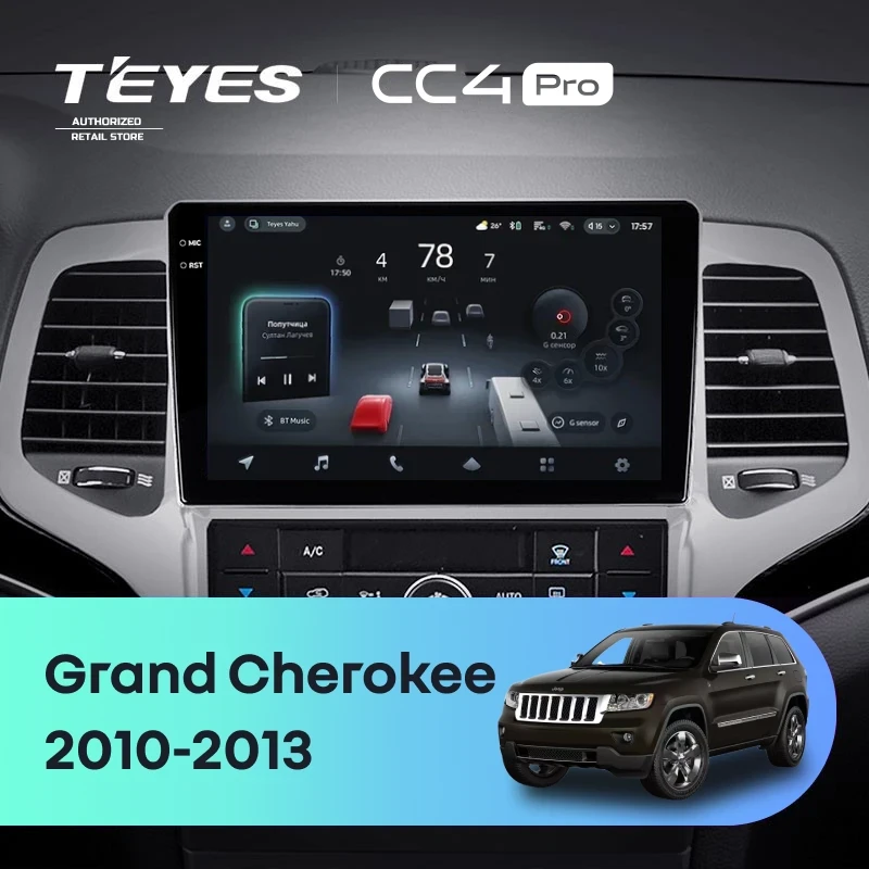 Штатная магнитола Teyes CC4 Pro 12/256 Jeep Grand Cherokee WK2 (2010-2013)