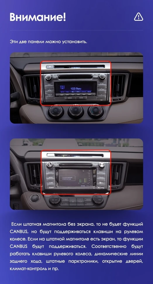 Штатная магнитола Teyes CC3 2K 360 6/128 Toyota RAV4 4 XA40 5 XA50 (2012-2018) Правый руль