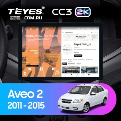 Штатная магнитола Teyes CC3 2K 4/32 Chevrolet Aveo 2 (2011-2015) (13")