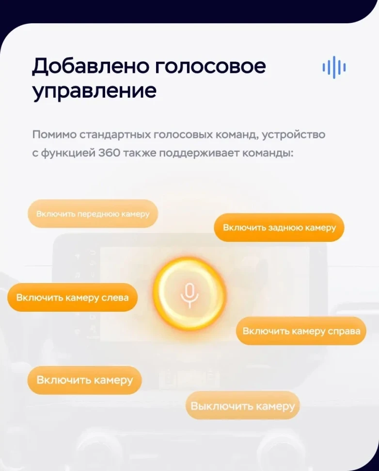 Штатная магнитола Teyes LUX ONE 360 6/128 Honda Accord 9 CR (2012-2018)