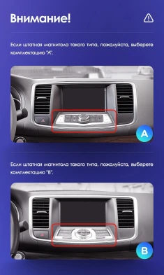 Штатная магнитола Teyes CC3 2K 4/64 Nissan Teana J32 (2008-2013) Тип-B (13")