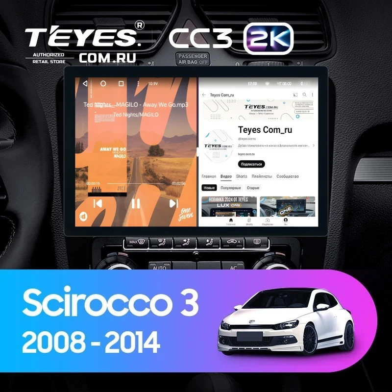 Штатная магнитола Teyes CC3 2K 6/128 Volkswagen Scirocco (2008-2014) F1 (11")