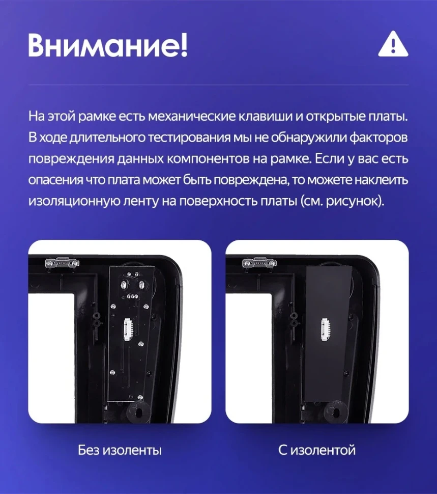 Штатная магнитола Teyes CC3 4/32 Opel Astra K (2015-2019) Тип-A