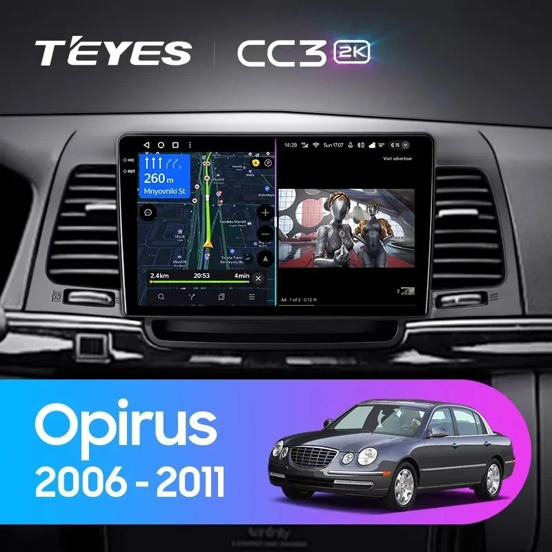 Штатная магнитола Teyes CC3 2K 360 6/128 Kia Opirus GH (2006-2011)