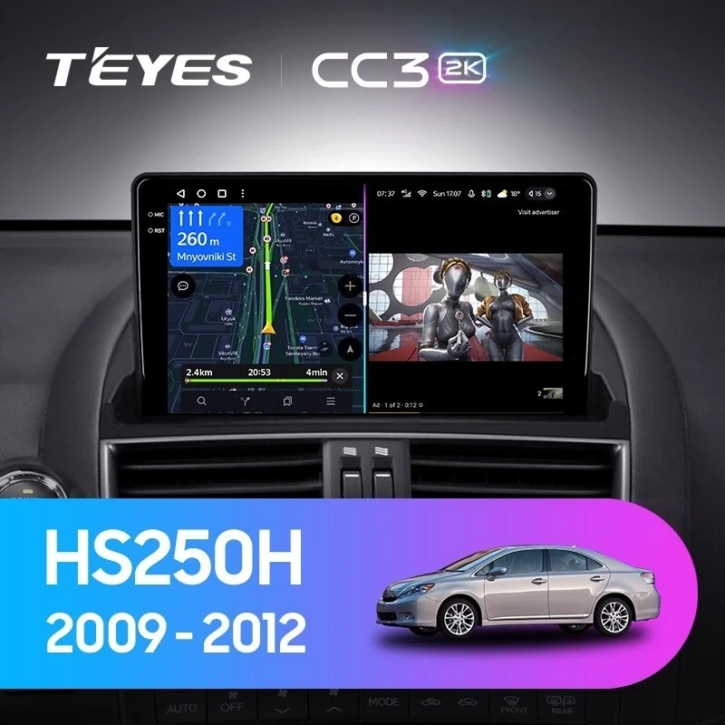Штатная магнитола Teyes CC3 2K 360 6/128 Lexus HS250H F10 (2009-2012)