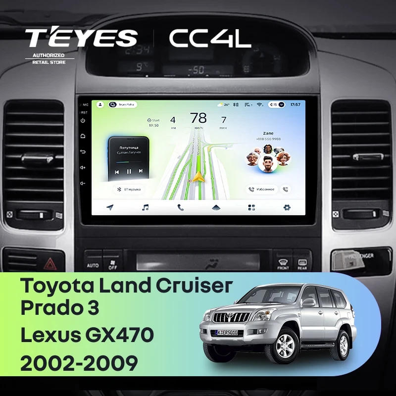 Штатная магнитола Teyes CC4L 4/64 Toyota Land Cruiser Prado J120 (2004-2009) F1 Тип-B