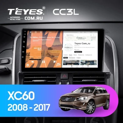 Штатная магнитола Teyes CC3L 4/64 Volvo XC60 I 1 (2013-2017) Тип-B