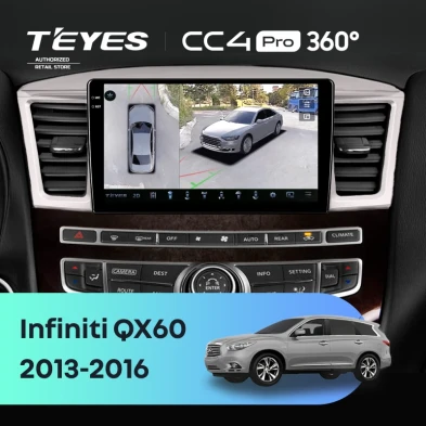 Штатная магнитола Teyes CC4 Pro 360 12/256 Infiniti QX60 (2013-2016)