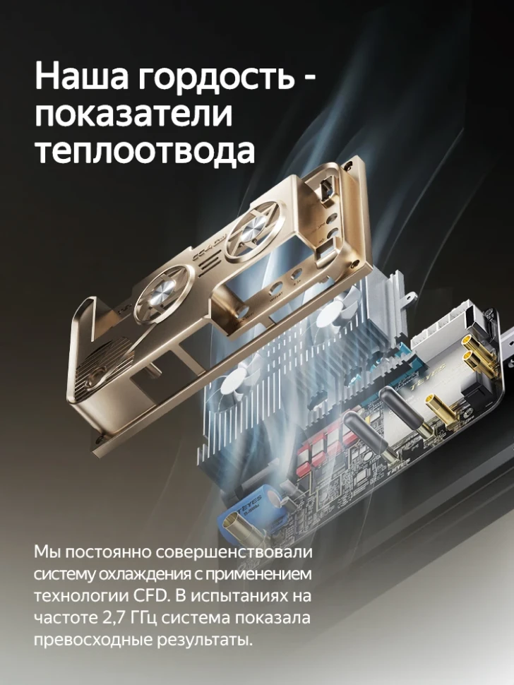 Штатная магнитола Teyes CC4 Pro 8/128 Dodge Charger 6 LX (2005-2010)