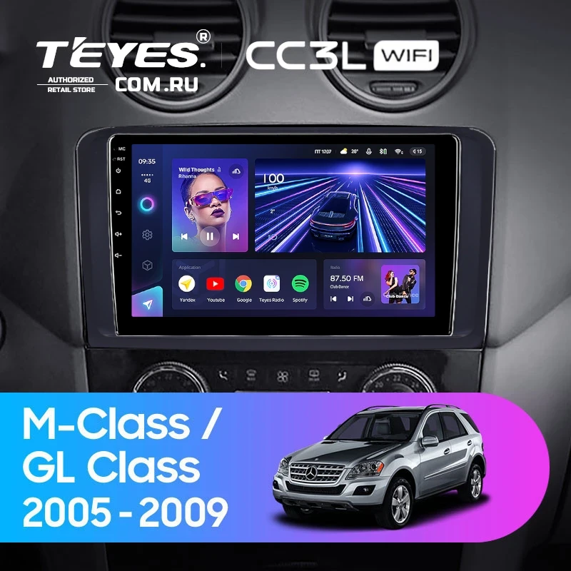 Штатная магнитола Teyes CC3L WiFi 2/32 Mercedes-Benz GL-Class (2005-2009) F3 (Матовая)