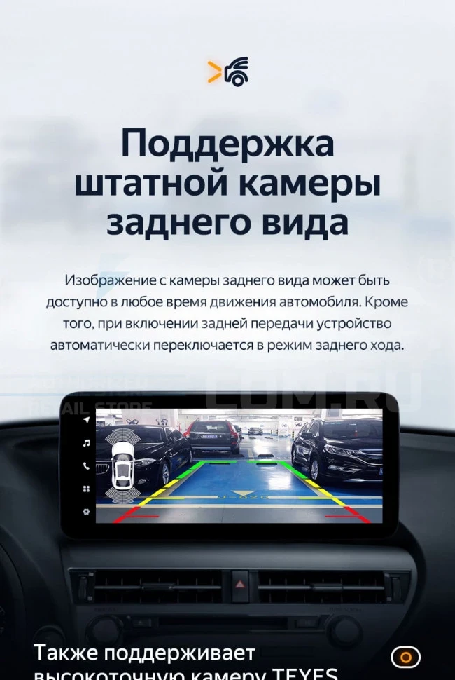 Штатная магнитола Teyes LUX ONE 4/64 BMW 5-Series Gran Turismo F07 (CIC) (2010-2013) Universal