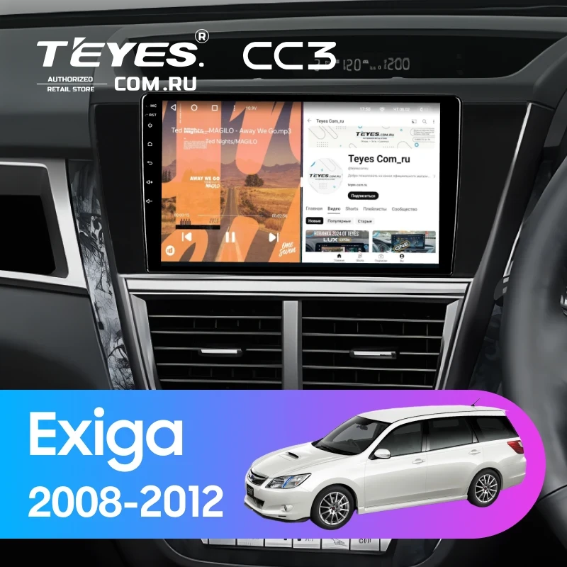 Штатная магнитола Teyes CC3 4/32 Subaru Exiga (2008-2012)
