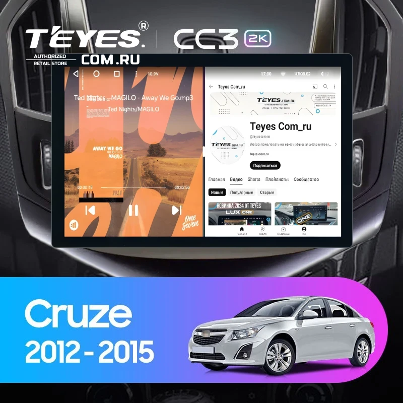 Штатная магнитола Teyes CC3 2K 4/32 Chevrolet Cruze J300 J308 (2012-2015) F2 (11") (черная)