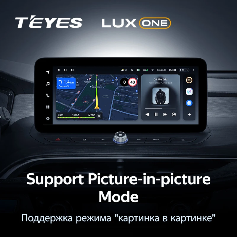Штатная магнитола Teyes LUX ONE 360 6/128 Buick Velite 6 (2019-2023) Тип-B