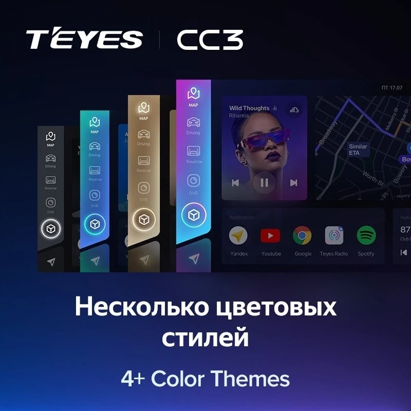Штатная магнитола Teyes CC3 4/32 Toyota Yaris L (2016-2019)